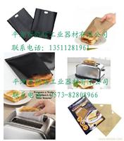 供应铁氟龙烤盘片