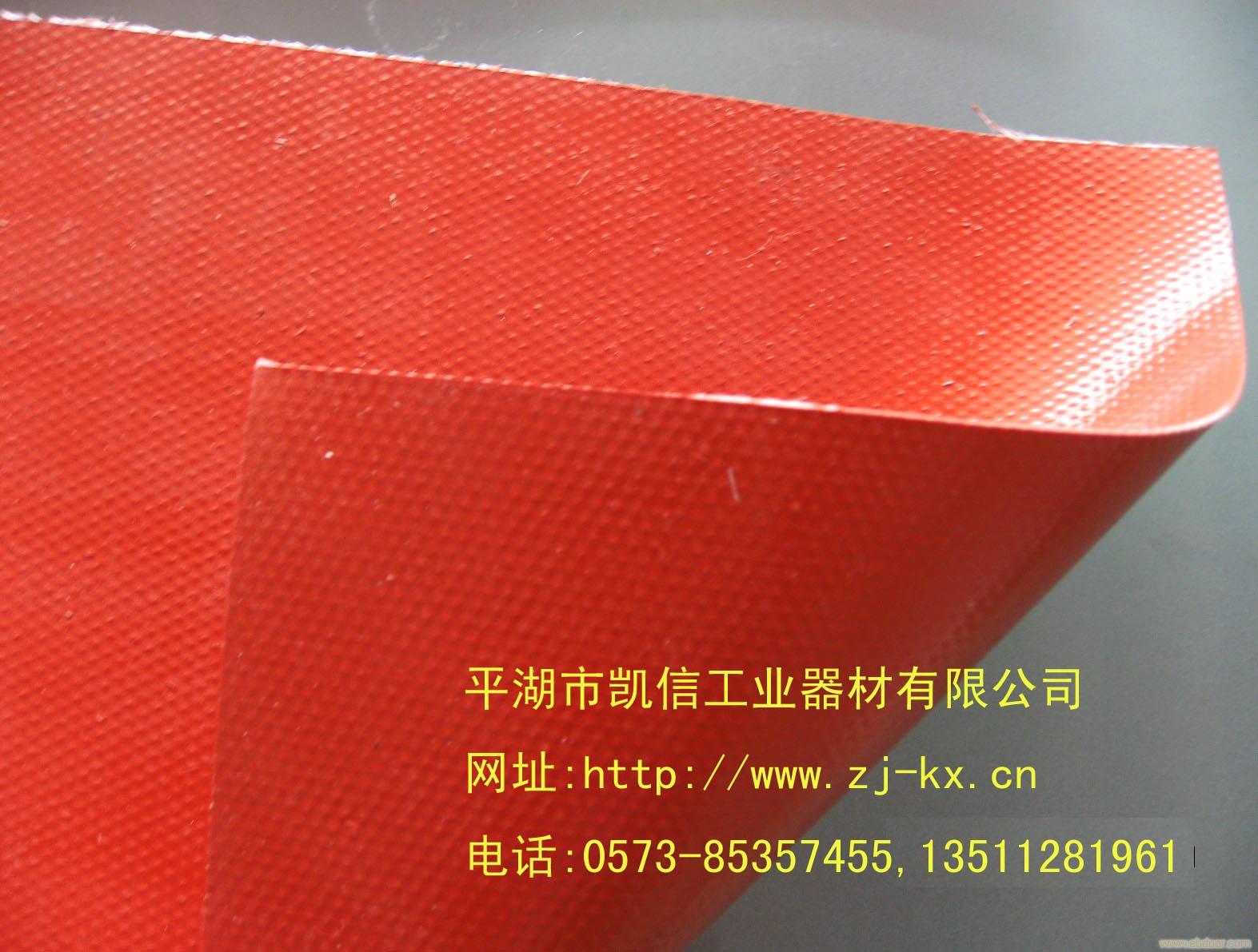供应硅橡胶玻纤布