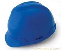 V型安全帽（HDPE）