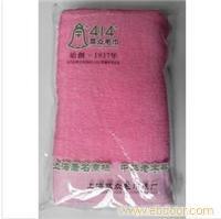 上海毛巾批发厂家| 上海毛巾批发价格|上海毛巾批发