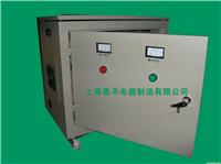 上海变压器90KVA