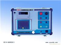 PSHGC-C智能互感器特性测试仪低价促销