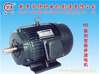 求购仓壁振动器