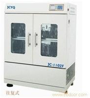 立式双层恒温培养摇床JC-1102F