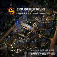 灯光亮化工程，上海灯光照明工程，苏州照明亮化工程 广告亮化工程公司 景观亮化照明公司