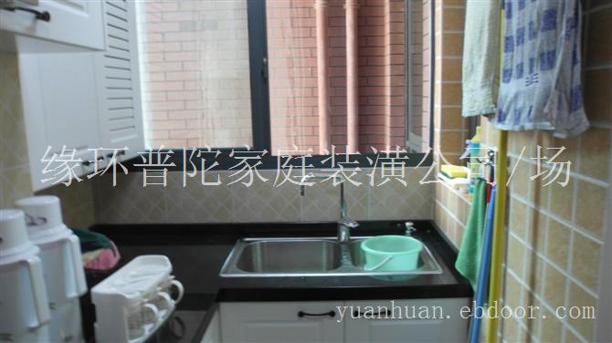 普陀装饰公司 缘环建筑装潢公司