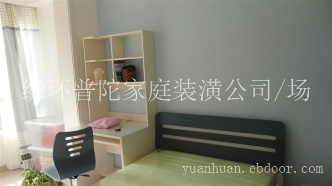 普陀装饰设计公司电话