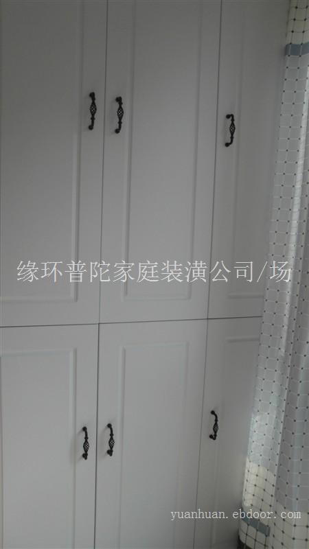 普陀装饰设计公司电话