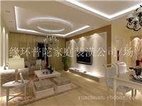 普陀装修公司信息