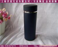 2011款骨瓷内胆保温杯专卖-上海骨瓷内胆不锈钢保温杯