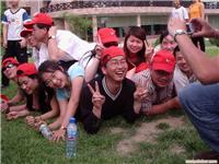 企业员工激励特色旅游计划�