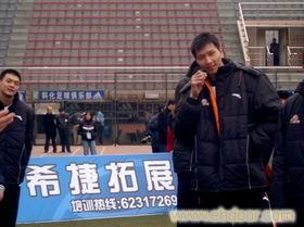 上海会场策划布置�