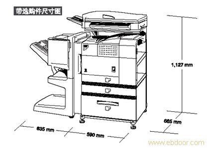 【夏普】数码复合机（中速系列）AR-M351N�