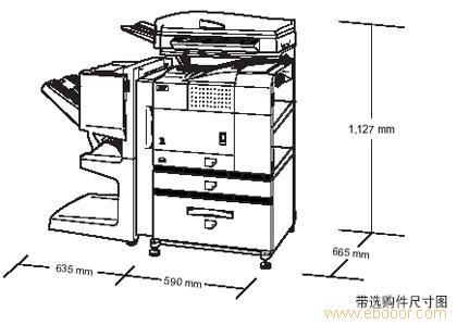 【夏普】数码复合机（中速系列）AR-M351U�