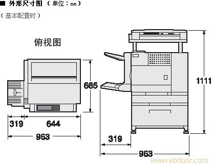 【夏普】数码复合机（中速系列）AR-M420U�