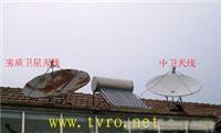 青浦卫星电视安装、黄浦卫星电视安装、普陀卫星电视安装