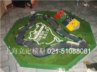 上海赛道模型制作