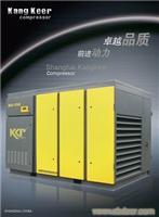 ab石家庄空压机供应商 0311-86218515
