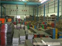 美国优质818H模具钢