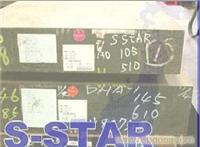 S－STAR 预硬抛光耐蚀模具钢
