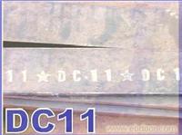 DC11高硬磨高铬工具钢