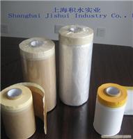 遮蔽纸-遮蔽纸厂家-遮蔽纸批发-遮蔽纸供应商-上海遮蔽纸