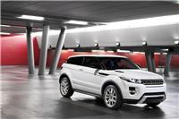 揽胜极光 2.0T 3门耀致版 2013款-路虎揽胜极光|上海路虎揽胜极光