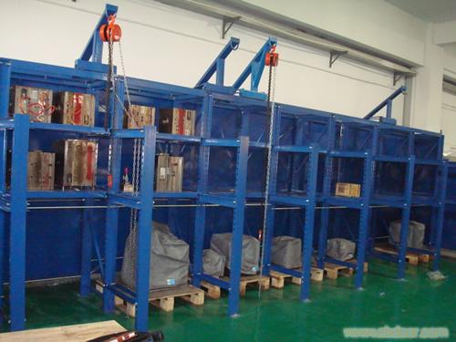 模具货架-上海模具货架批发价格