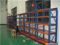 模具货架-上海模具货架专卖-上海模具货架厂家