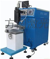 上海400W通用B型激光焊接机