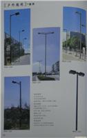 道路灯WHD-1200—WHD-1201—WHD-1202—WHD-1203—WHD-1204