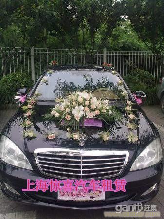 过年回去包车/上海春节包车/春节包车/我想租车/上海市闸北区租车