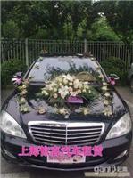 春节包车回家上海春节租车\上海机场接送\面包车出租