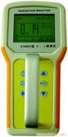 BS9601β、γ射线检测仪