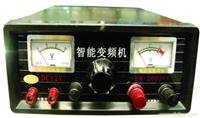 东阿县水产养殖设备
