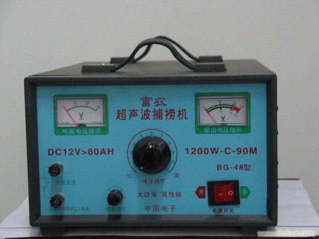 冠县捕鱼器批发