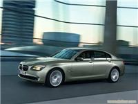 宝马760Li/上海商务用车预定