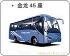 金龙45座/上海婚庆用车相关信息
