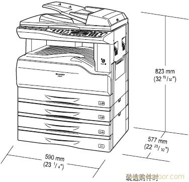 【夏普】数码复合机（低速系列）AR-2921�