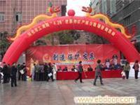 怀化市的广告公司