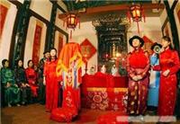 专业传统婚典