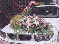 专业婚庆婚车