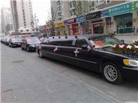 专业婚礼车队