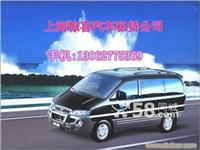 上海杨浦租车\上海汽车租赁\上海租车服务