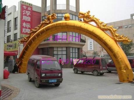 上海气模拱门批发