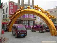 上海气模拱门批发