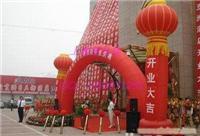 充气拱门销售-上海充气拱门厂家
