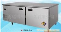 0.3平面冷藏操作台 品牌 银都 型号 QB0.2L2 电压 220（V