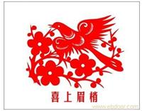 上海捏面人图片