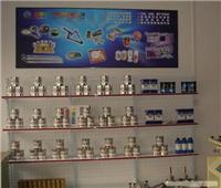 上海热转印材料专卖